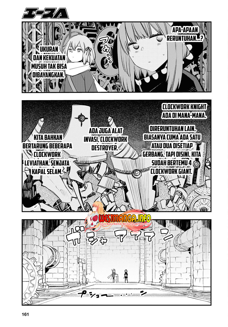 Shin no Nakama ja Nai to Yuusha no Party wo Oidasareta node, Henkyou de Slow Life suru Koto ni Shimashita Chapter 47 - halaman 11