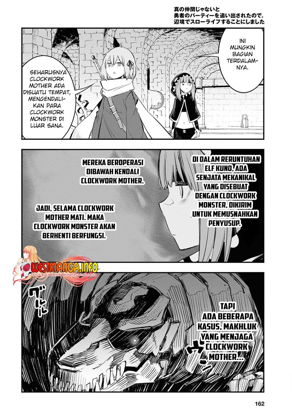 Shin no Nakama ja Nai to Yuusha no Party wo Oidasareta node, Henkyou de Slow Life suru Koto ni Shimashita Chapter 47 - halaman 12