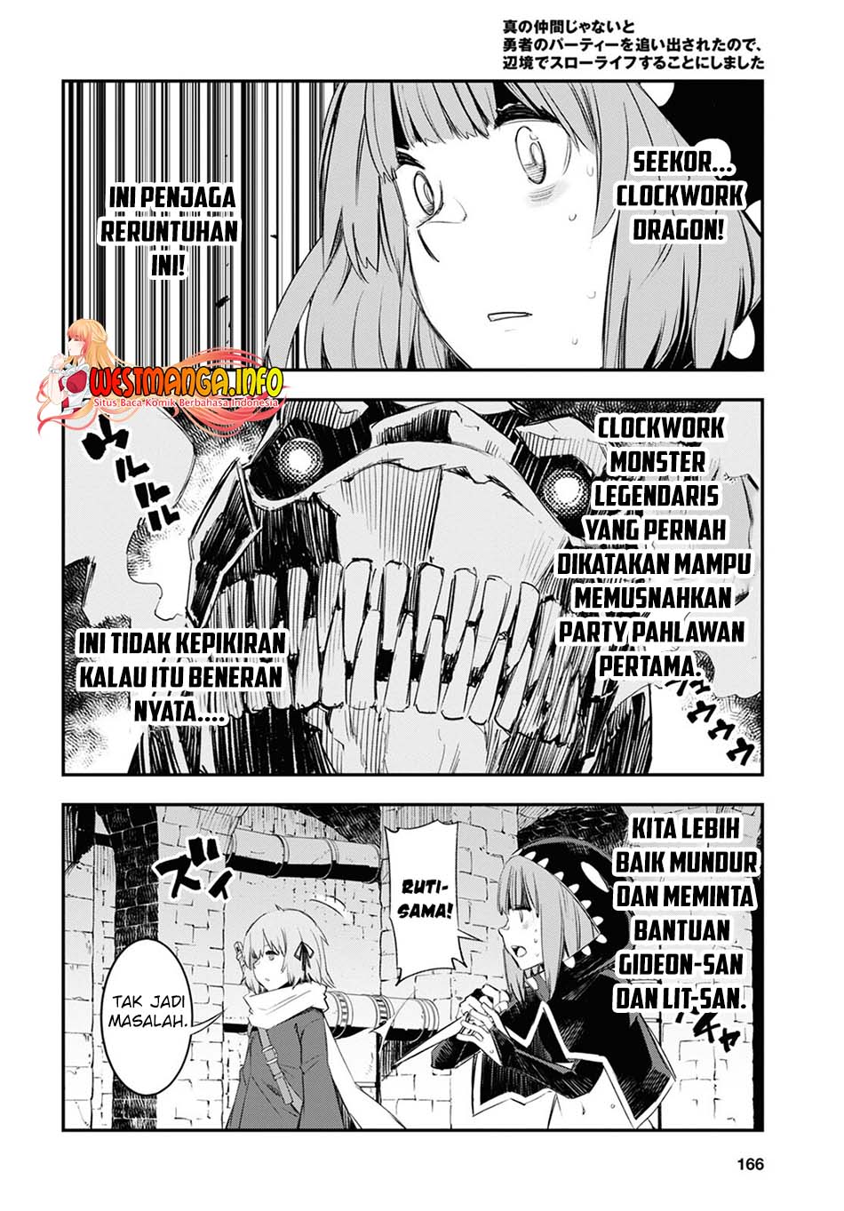 Shin no Nakama ja Nai to Yuusha no Party wo Oidasareta node, Henkyou de Slow Life suru Koto ni Shimashita Chapter 47 - halaman 16