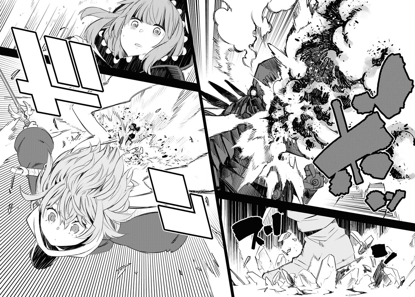 Shin no Nakama ja Nai to Yuusha no Party wo Oidasareta node, Henkyou de Slow Life suru Koto ni Shimashita Chapter 47 - halaman 18