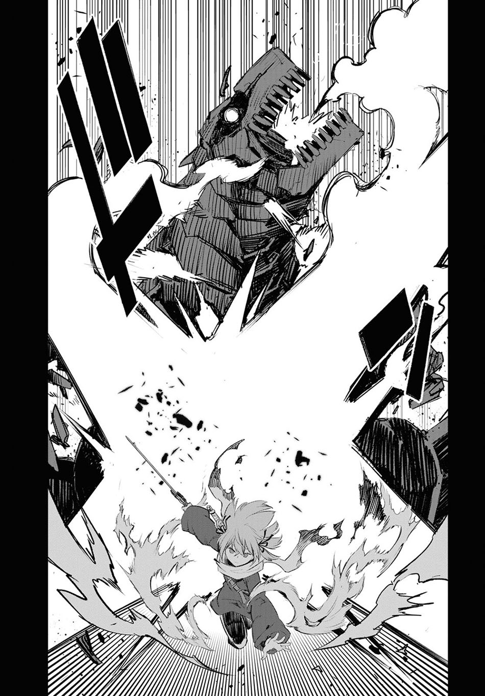 Shin no Nakama ja Nai to Yuusha no Party wo Oidasareta node, Henkyou de Slow Life suru Koto ni Shimashita Chapter 47 - halaman 20
