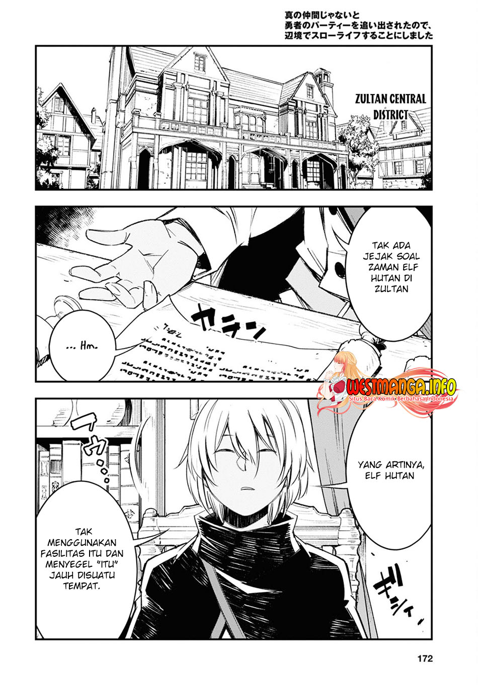 Shin no Nakama ja Nai to Yuusha no Party wo Oidasareta node, Henkyou de Slow Life suru Koto ni Shimashita Chapter 47 - halaman 21