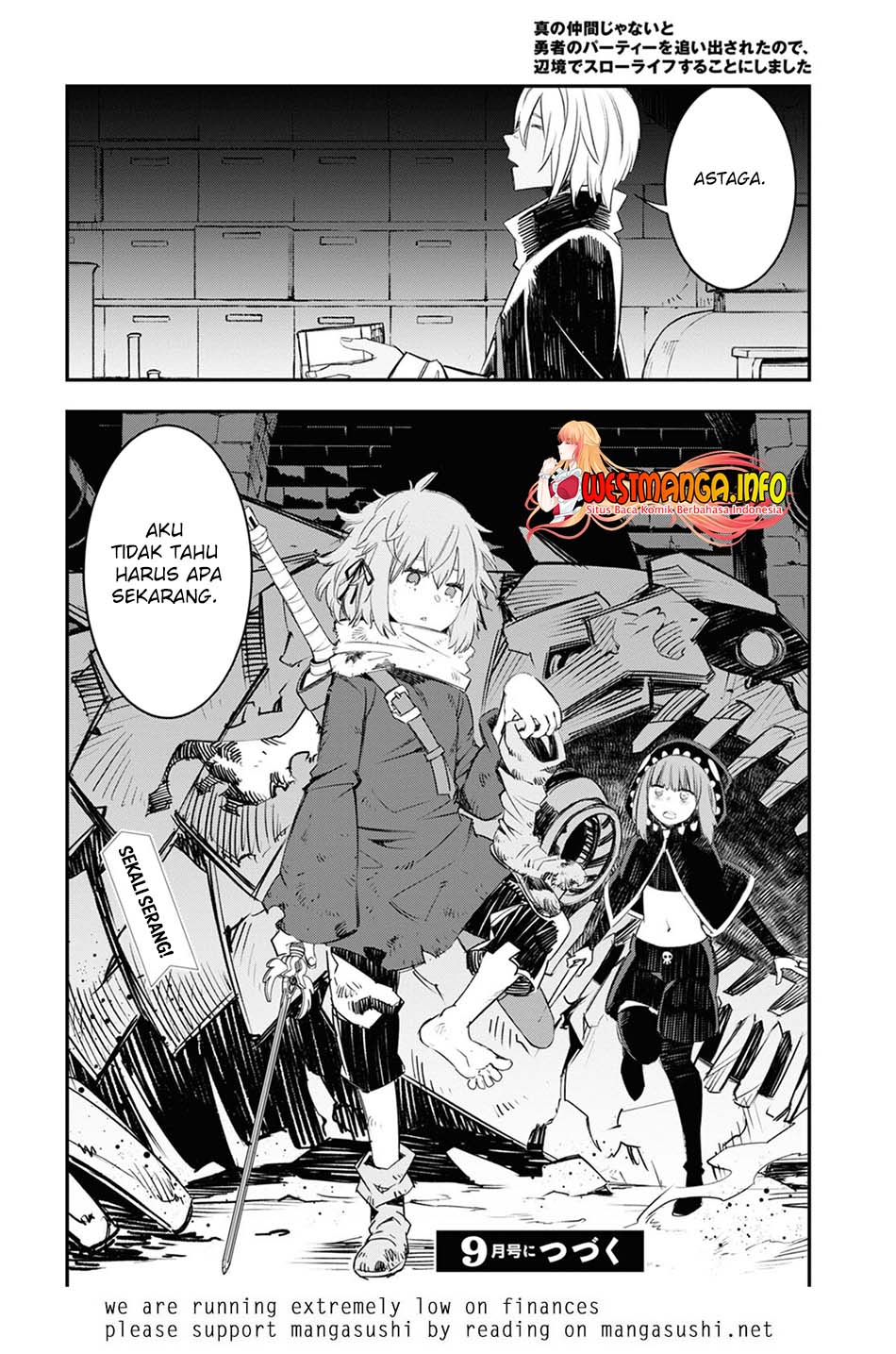 Shin no Nakama ja Nai to Yuusha no Party wo Oidasareta node, Henkyou de Slow Life suru Koto ni Shimashita Chapter 47 - halaman 25