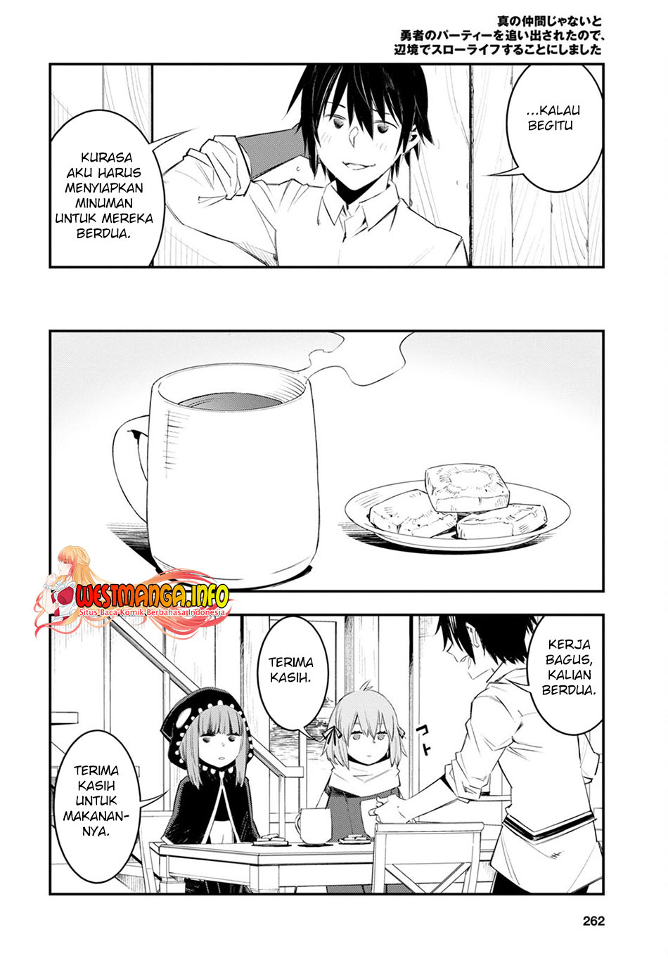 Shin no Nakama ja Nai to Yuusha no Party wo Oidasareta node, Henkyou de Slow Life suru Koto ni Shimashita Chapter 48 - halaman 10