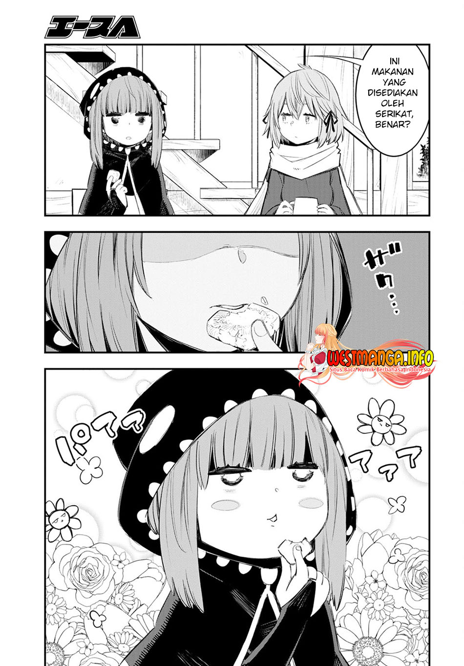 Shin no Nakama ja Nai to Yuusha no Party wo Oidasareta node, Henkyou de Slow Life suru Koto ni Shimashita Chapter 48 - halaman 11