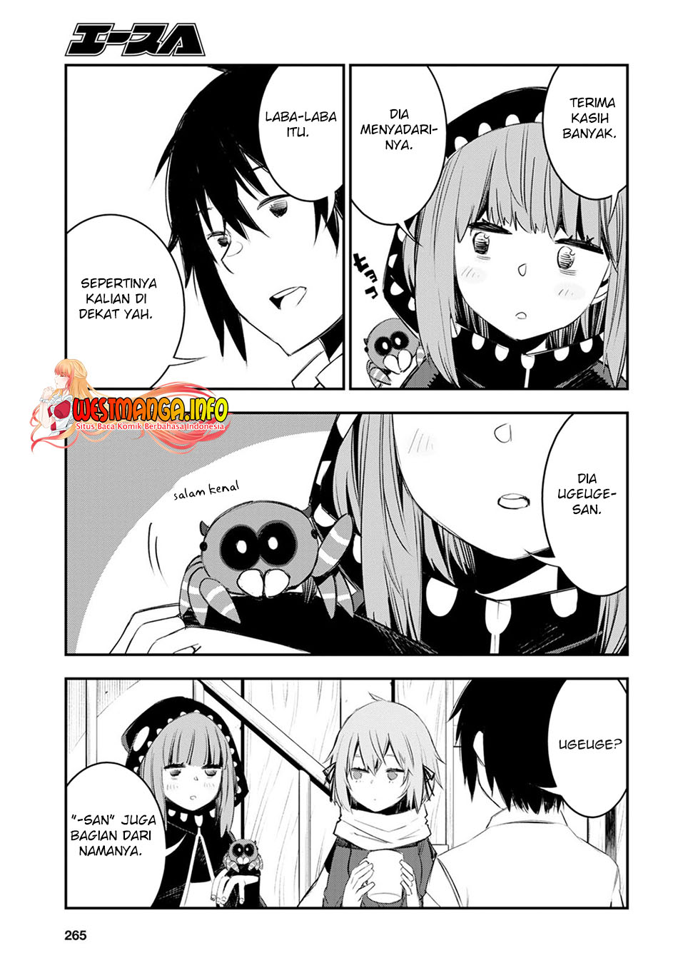 Shin no Nakama ja Nai to Yuusha no Party wo Oidasareta node, Henkyou de Slow Life suru Koto ni Shimashita Chapter 48 - halaman 14