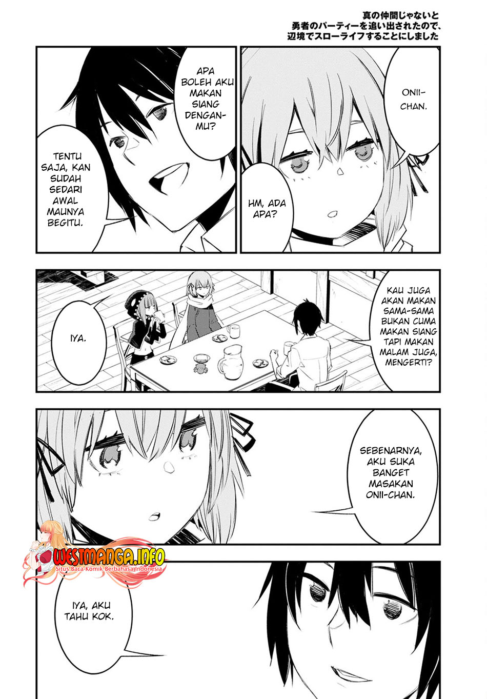 Shin no Nakama ja Nai to Yuusha no Party wo Oidasareta node, Henkyou de Slow Life suru Koto ni Shimashita Chapter 48 - halaman 15