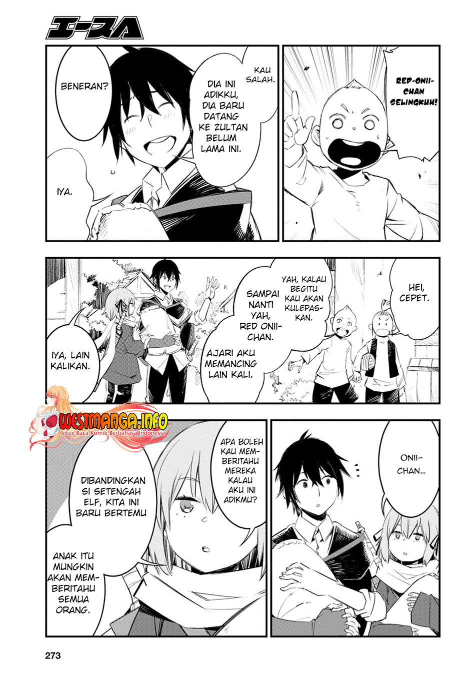 Shin no Nakama ja Nai to Yuusha no Party wo Oidasareta node, Henkyou de Slow Life suru Koto ni Shimashita Chapter 48 - halaman 22