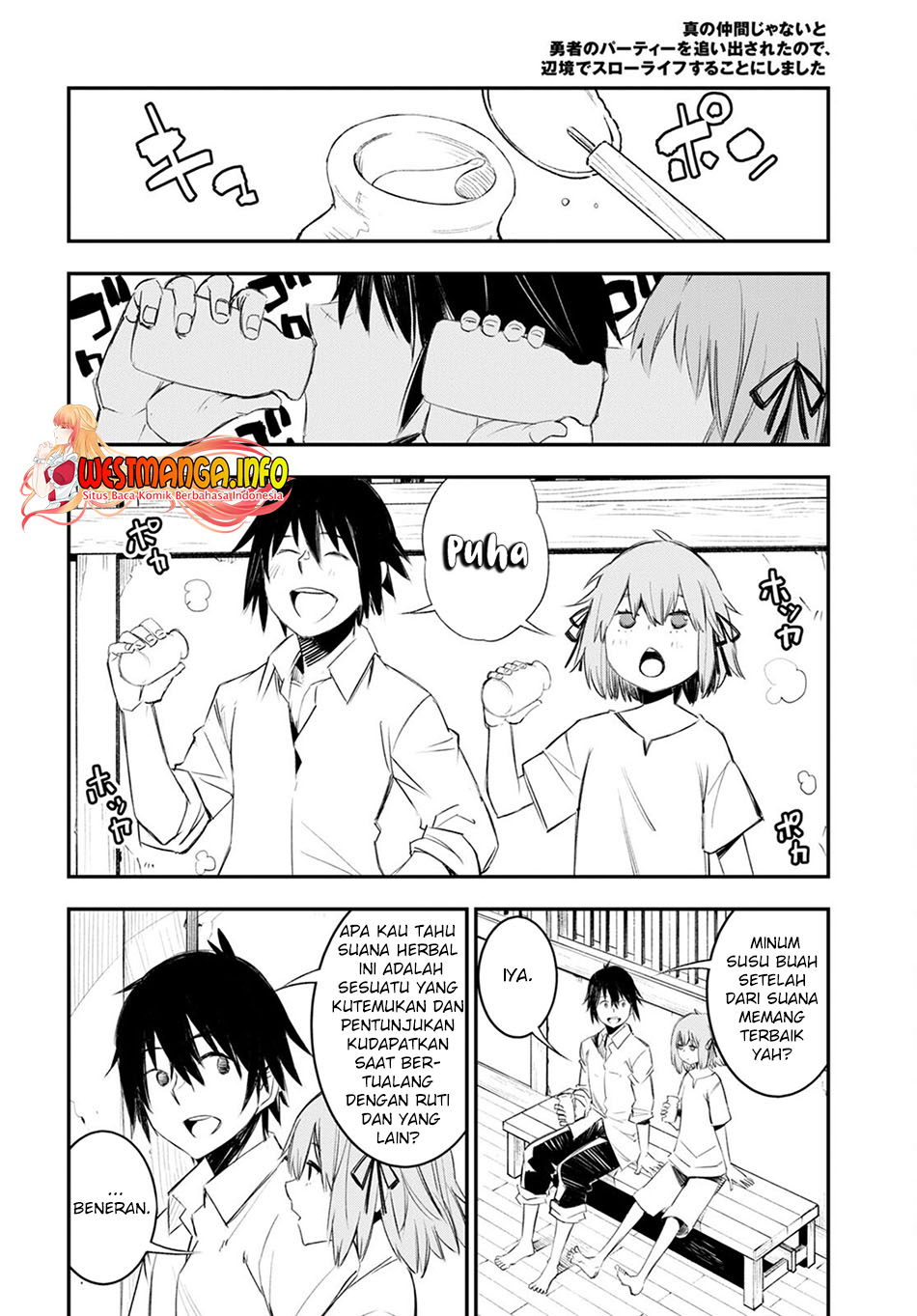 Shin no Nakama ja Nai to Yuusha no Party wo Oidasareta node, Henkyou de Slow Life suru Koto ni Shimashita Chapter 48 - halaman 25