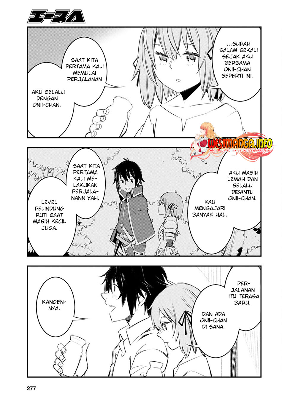 Shin no Nakama ja Nai to Yuusha no Party wo Oidasareta node, Henkyou de Slow Life suru Koto ni Shimashita Chapter 48 - halaman 26
