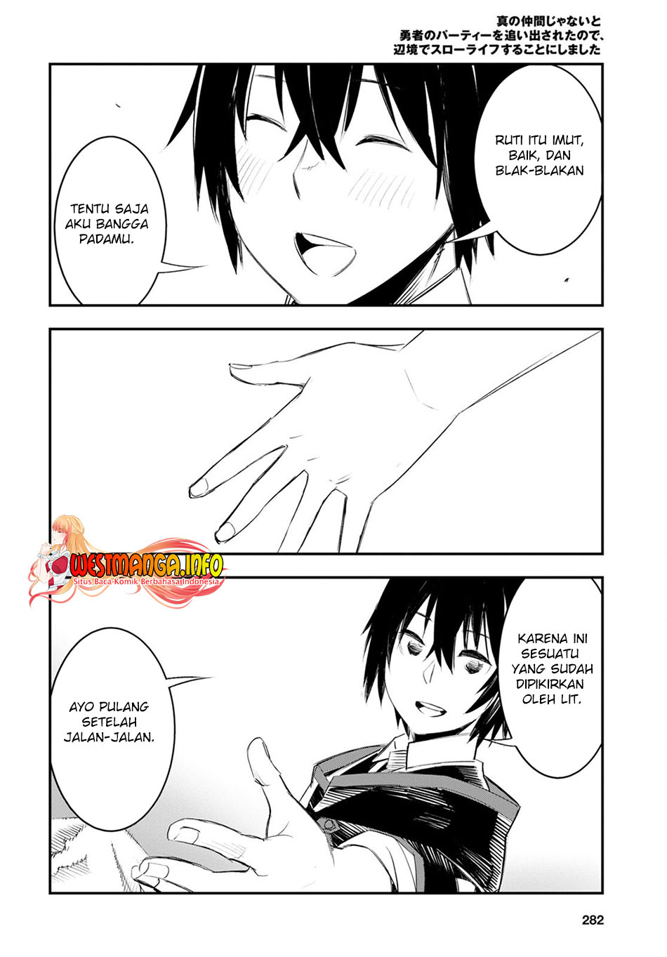 Shin no Nakama ja Nai to Yuusha no Party wo Oidasareta node, Henkyou de Slow Life suru Koto ni Shimashita Chapter 48 - halaman 31