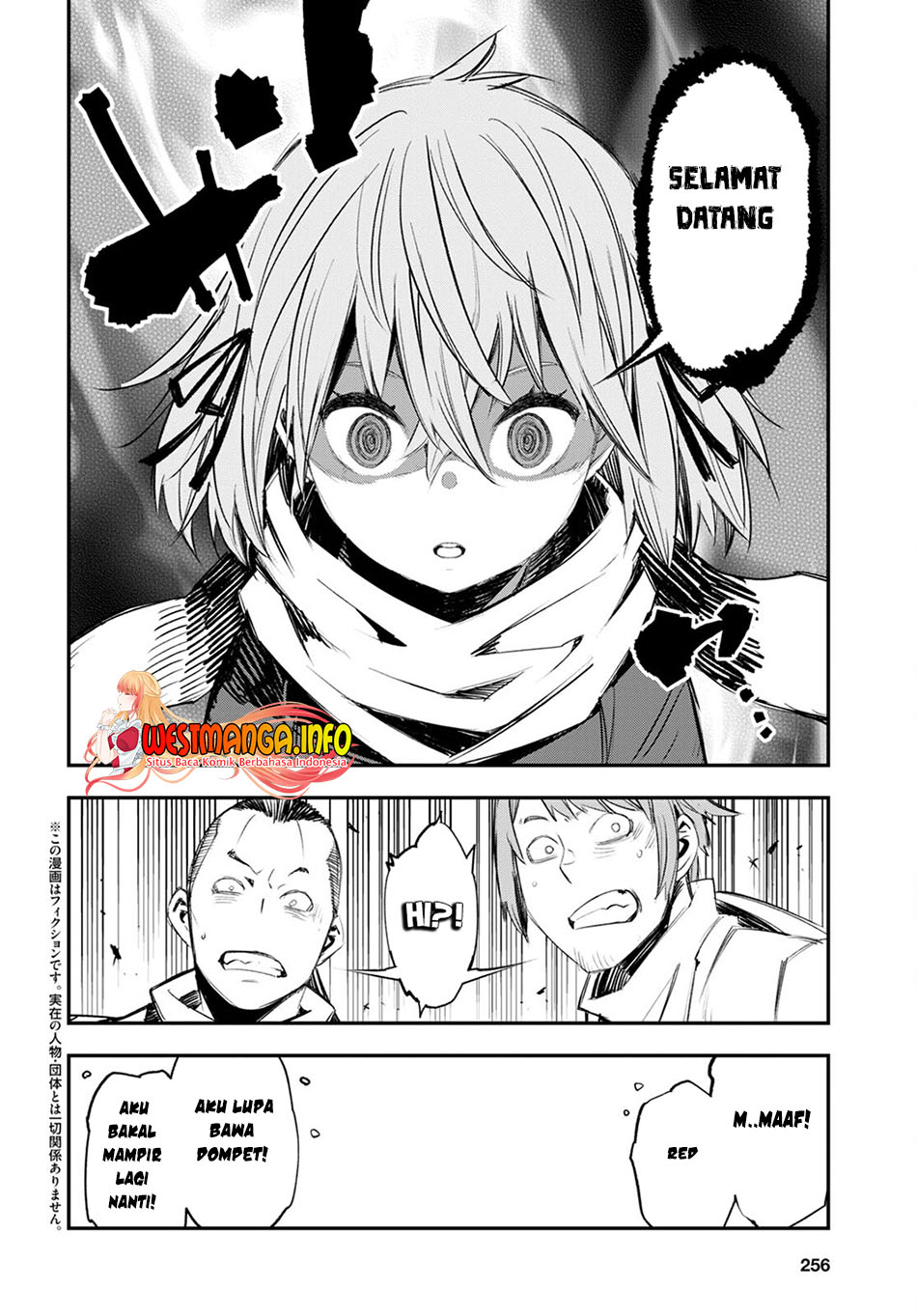 Shin no Nakama ja Nai to Yuusha no Party wo Oidasareta node, Henkyou de Slow Life suru Koto ni Shimashita Chapter 48 - halaman 4