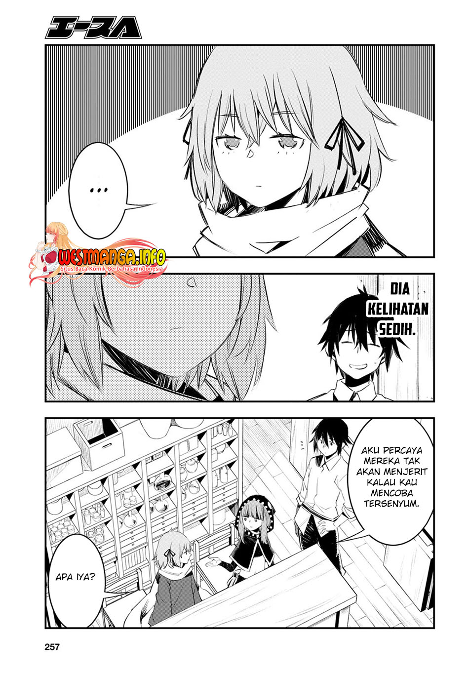 Shin no Nakama ja Nai to Yuusha no Party wo Oidasareta node, Henkyou de Slow Life suru Koto ni Shimashita Chapter 48 - halaman 5