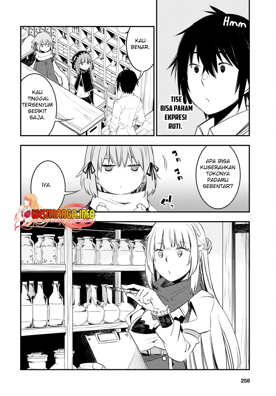 Shin no Nakama ja Nai to Yuusha no Party wo Oidasareta node, Henkyou de Slow Life suru Koto ni Shimashita Chapter 48 - halaman 6