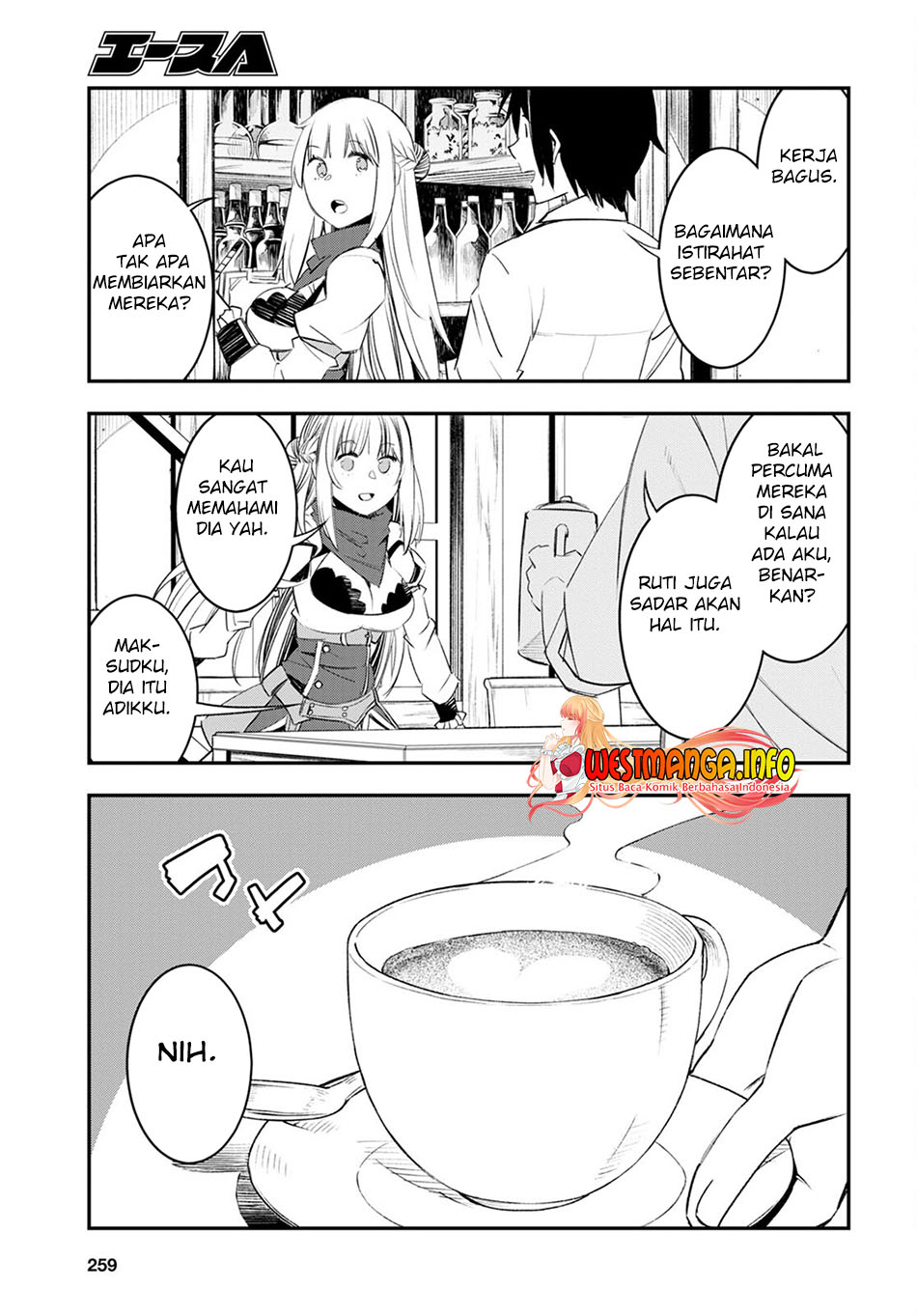 Shin no Nakama ja Nai to Yuusha no Party wo Oidasareta node, Henkyou de Slow Life suru Koto ni Shimashita Chapter 48 - halaman 7