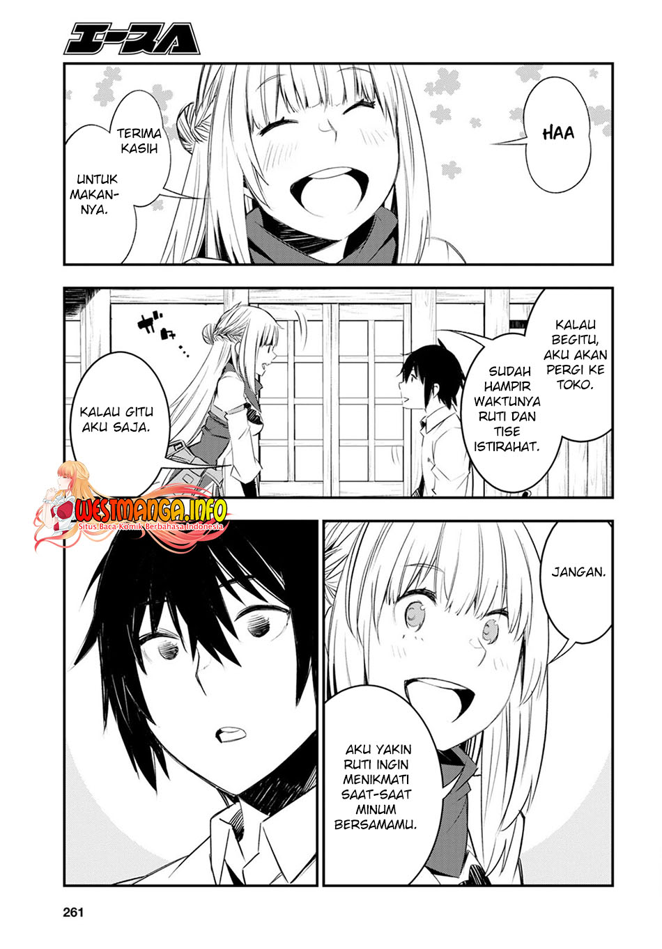 Shin no Nakama ja Nai to Yuusha no Party wo Oidasareta node, Henkyou de Slow Life suru Koto ni Shimashita Chapter 48 - halaman 9