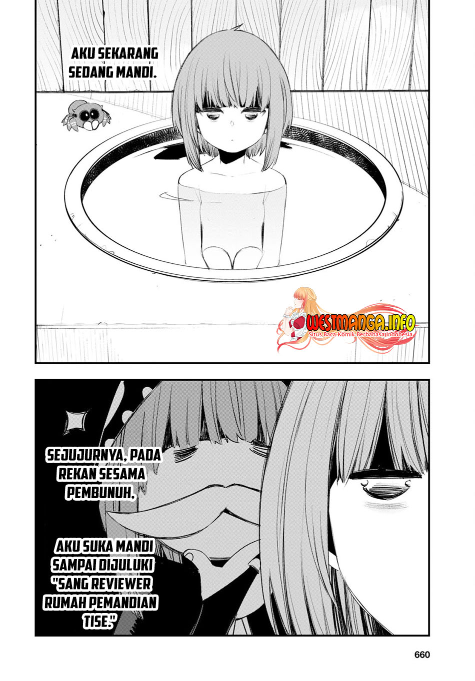 Shin no Nakama ja Nai to Yuusha no Party wo Oidasareta node, Henkyou de Slow Life suru Koto ni Shimashita Chapter 49 - halaman 10