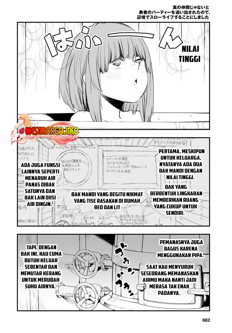Shin no Nakama ja Nai to Yuusha no Party wo Oidasareta node, Henkyou de Slow Life suru Koto ni Shimashita Chapter 49 - halaman 12