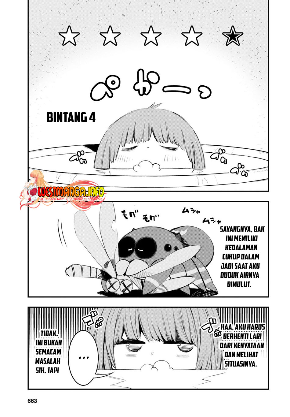 Shin no Nakama ja Nai to Yuusha no Party wo Oidasareta node, Henkyou de Slow Life suru Koto ni Shimashita Chapter 49 - halaman 14