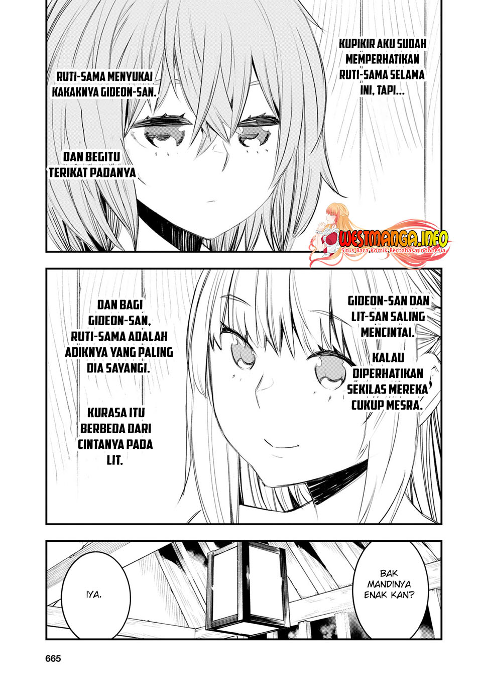 Shin no Nakama ja Nai to Yuusha no Party wo Oidasareta node, Henkyou de Slow Life suru Koto ni Shimashita Chapter 49 - halaman 16