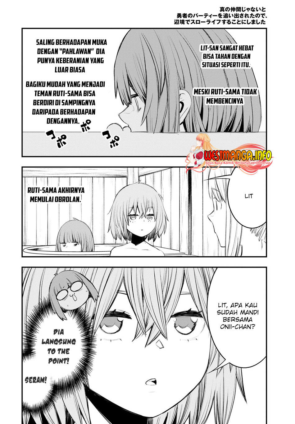 Shin no Nakama ja Nai to Yuusha no Party wo Oidasareta node, Henkyou de Slow Life suru Koto ni Shimashita Chapter 49 - halaman 17