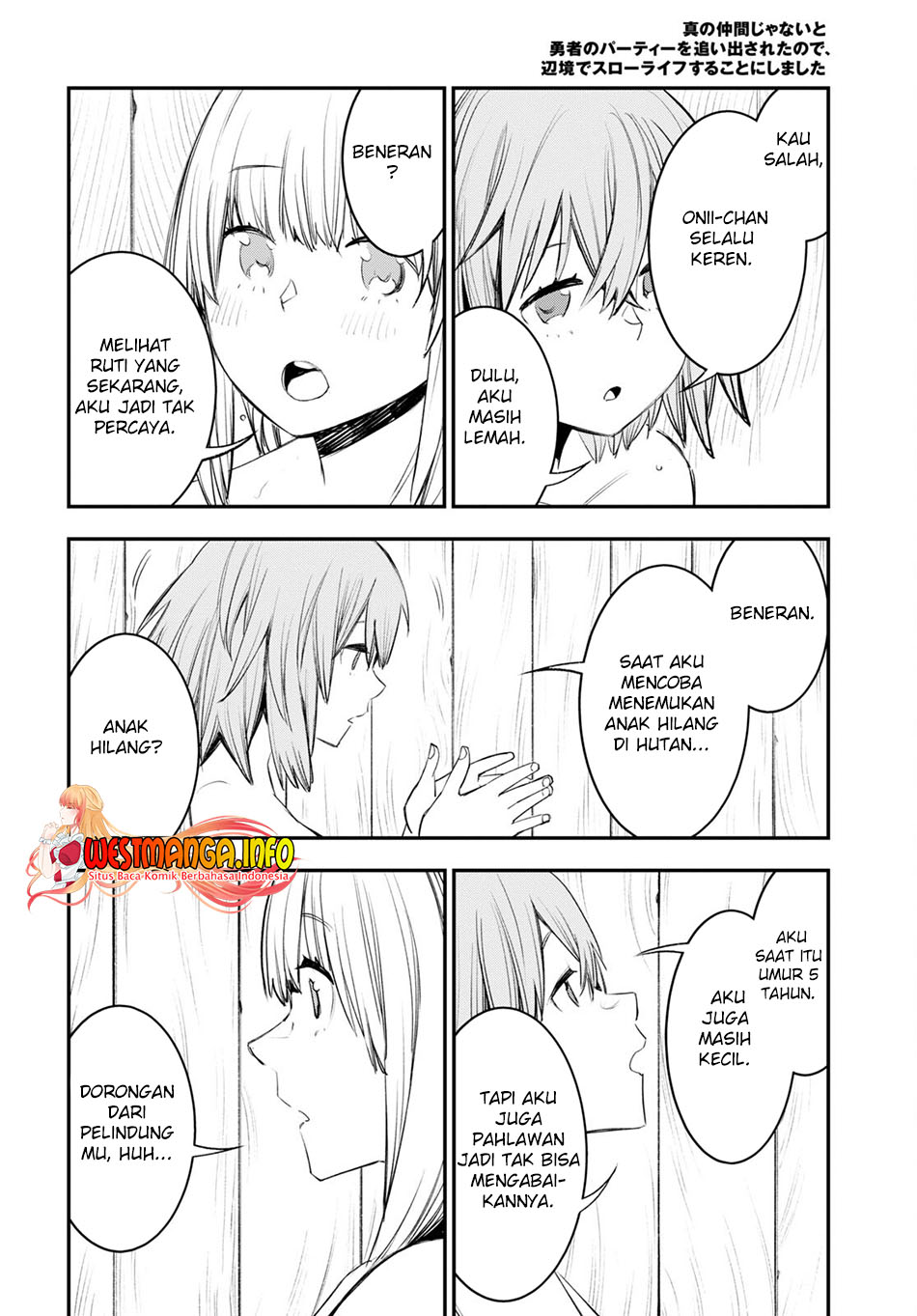 Shin no Nakama ja Nai to Yuusha no Party wo Oidasareta node, Henkyou de Slow Life suru Koto ni Shimashita Chapter 49 - halaman 19