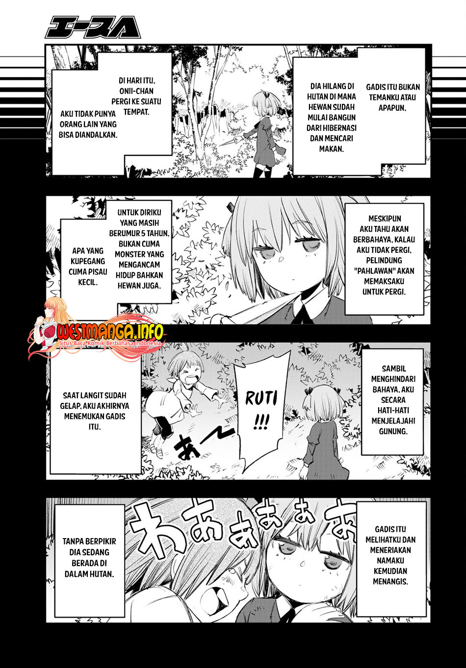 Shin no Nakama ja Nai to Yuusha no Party wo Oidasareta node, Henkyou de Slow Life suru Koto ni Shimashita Chapter 49 - halaman 20