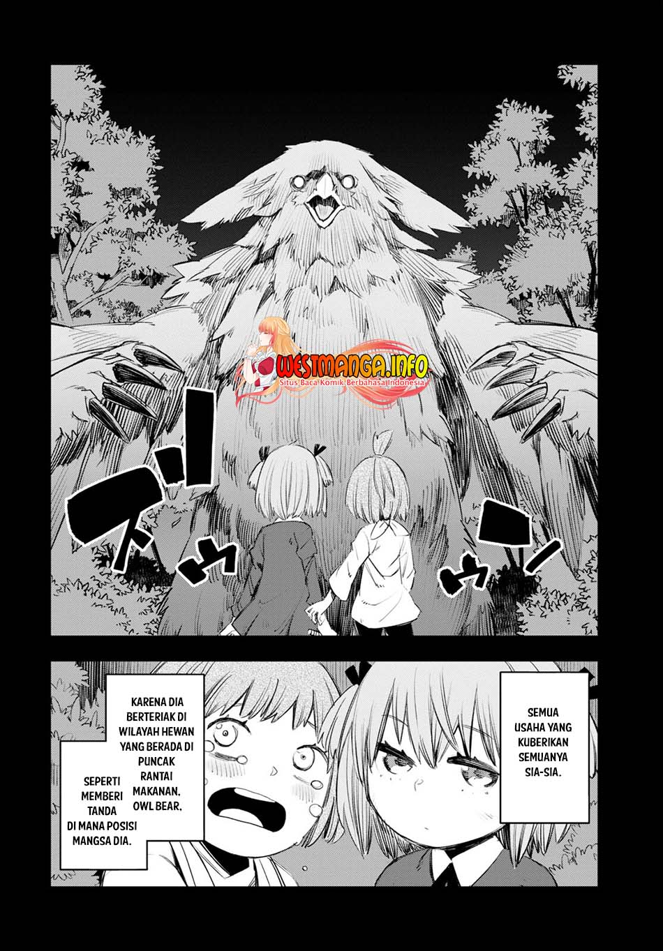 Shin no Nakama ja Nai to Yuusha no Party wo Oidasareta node, Henkyou de Slow Life suru Koto ni Shimashita Chapter 49 - halaman 21