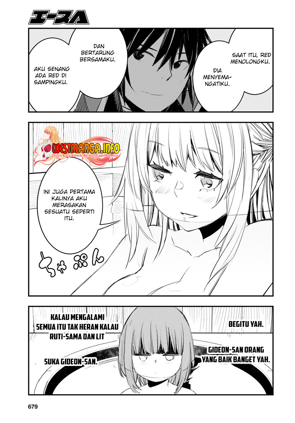Shin no Nakama ja Nai to Yuusha no Party wo Oidasareta node, Henkyou de Slow Life suru Koto ni Shimashita Chapter 49 - halaman 30