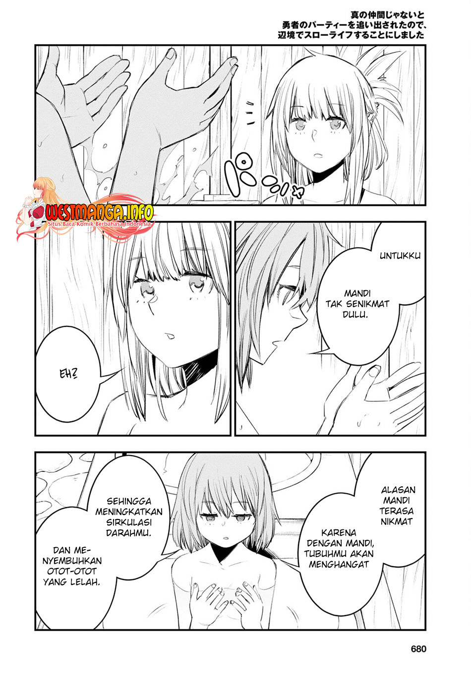 Shin no Nakama ja Nai to Yuusha no Party wo Oidasareta node, Henkyou de Slow Life suru Koto ni Shimashita Chapter 49 - halaman 31