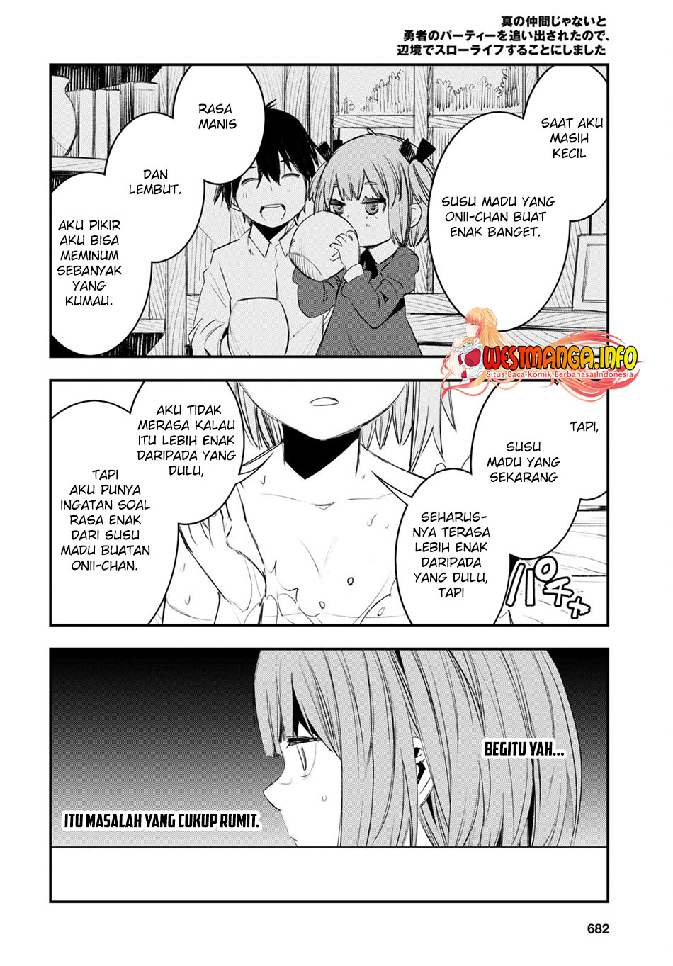 Shin no Nakama ja Nai to Yuusha no Party wo Oidasareta node, Henkyou de Slow Life suru Koto ni Shimashita Chapter 49 - halaman 33