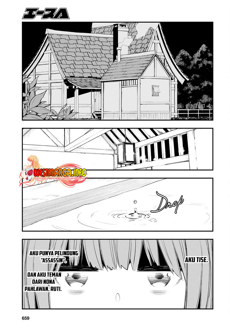 Shin no Nakama ja Nai to Yuusha no Party wo Oidasareta node, Henkyou de Slow Life suru Koto ni Shimashita Chapter 49 - halaman 9
