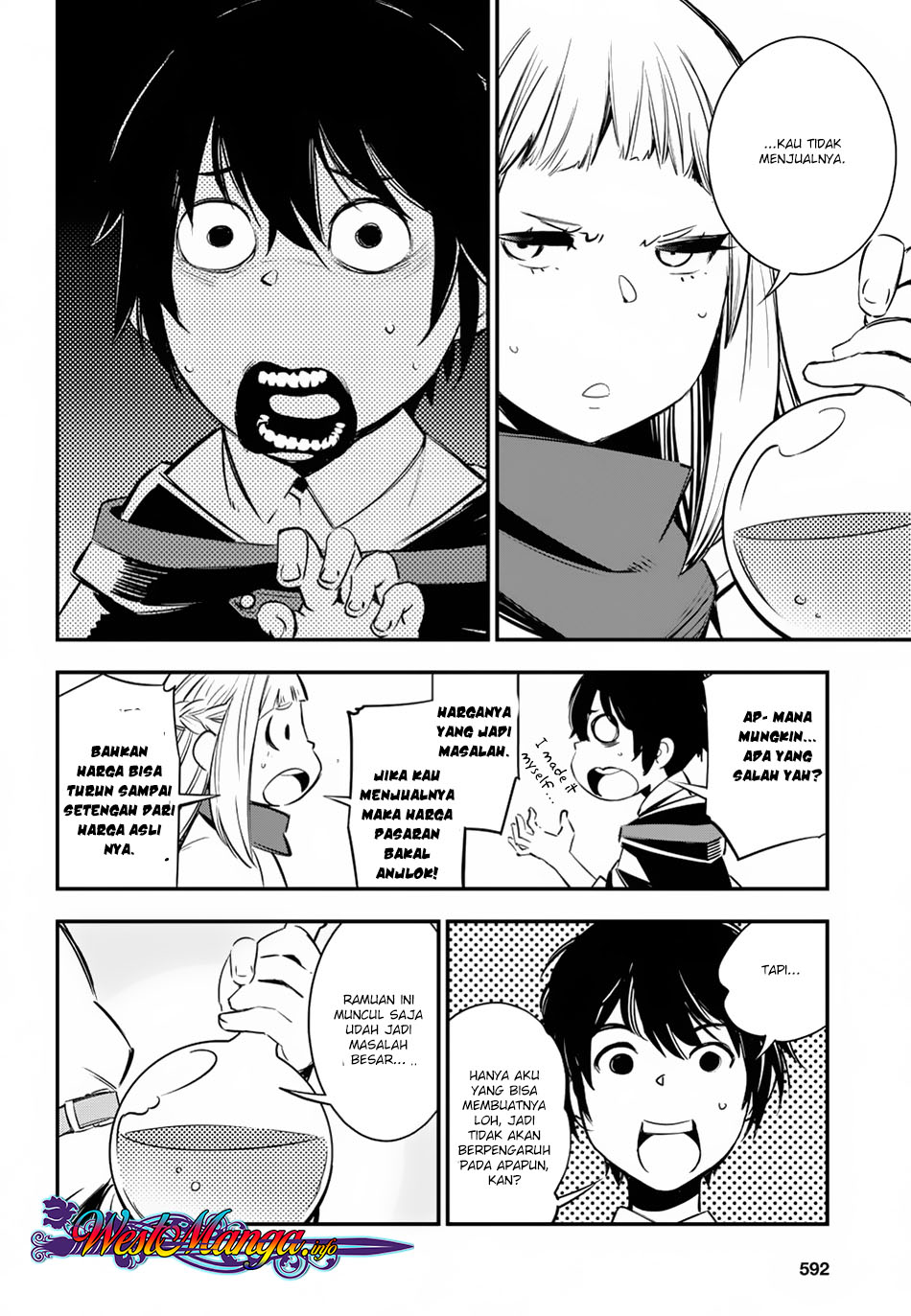 Shin no Nakama ja Nai to Yuusha no Party wo Oidasareta node, Henkyou de Slow Life suru Koto ni Shimashita Chapter 5 - halaman 14