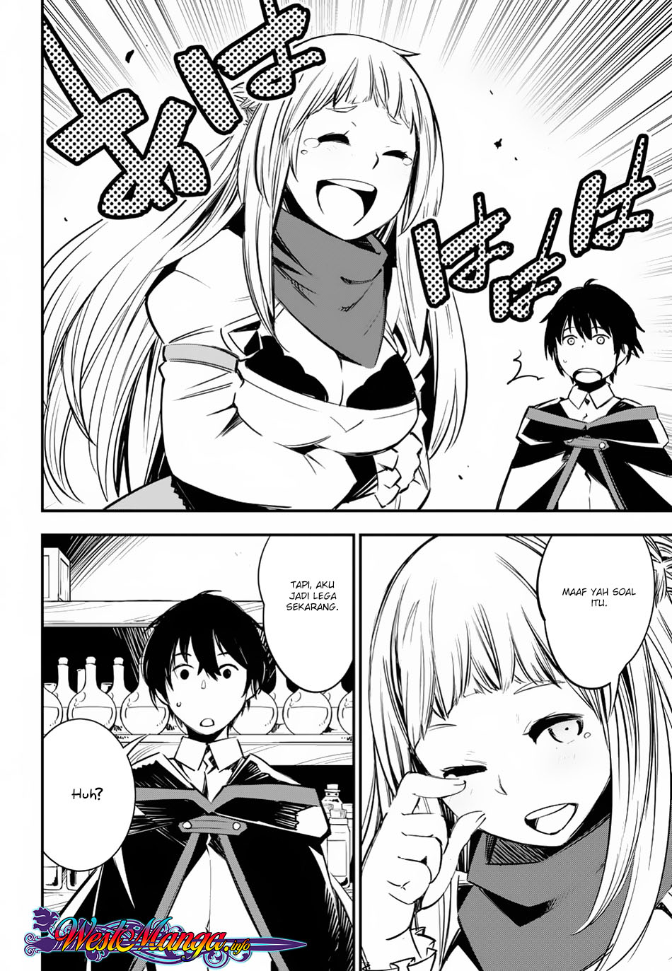 Shin no Nakama ja Nai to Yuusha no Party wo Oidasareta node, Henkyou de Slow Life suru Koto ni Shimashita Chapter 5 - halaman 16