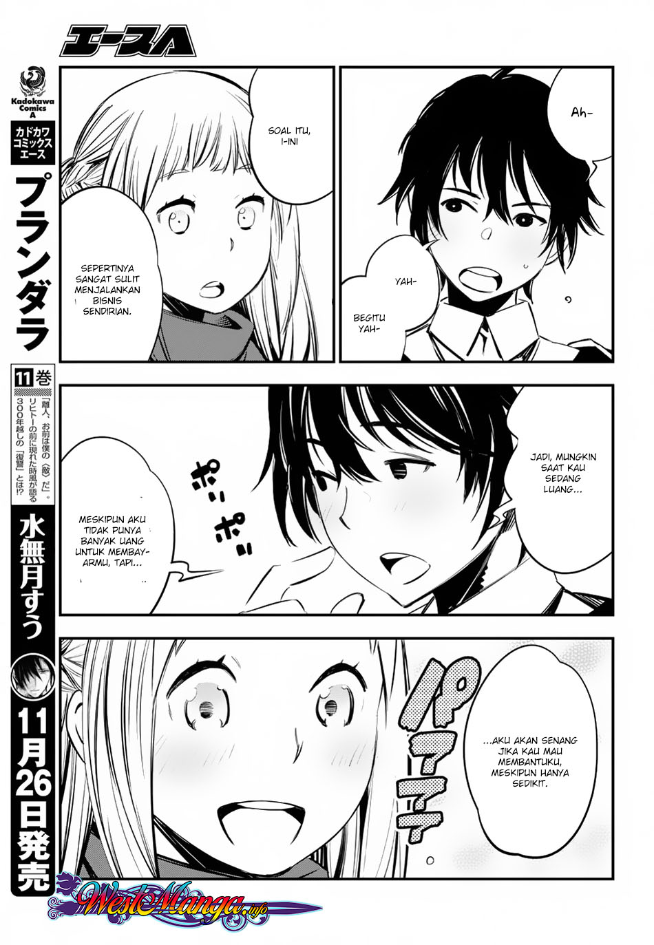 Shin no Nakama ja Nai to Yuusha no Party wo Oidasareta node, Henkyou de Slow Life suru Koto ni Shimashita Chapter 5 - halaman 20
