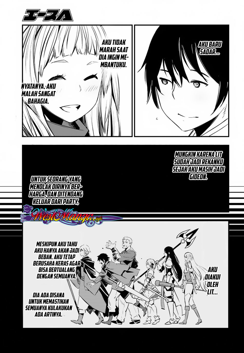 Shin no Nakama ja Nai to Yuusha no Party wo Oidasareta node, Henkyou de Slow Life suru Koto ni Shimashita Chapter 5 - halaman 22