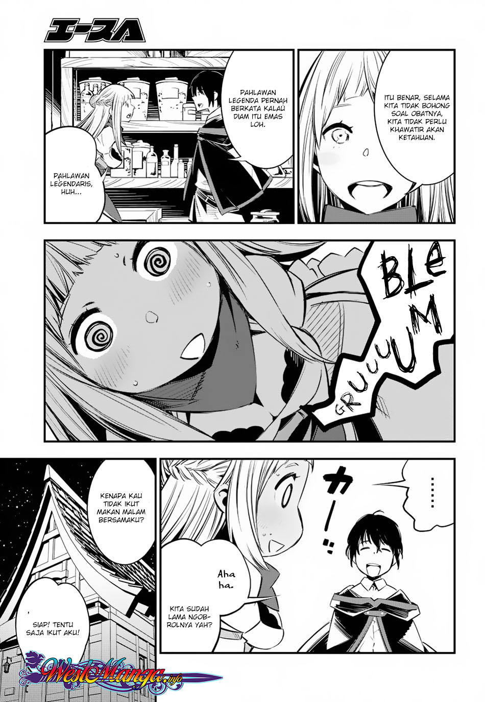Shin no Nakama ja Nai to Yuusha no Party wo Oidasareta node, Henkyou de Slow Life suru Koto ni Shimashita Chapter 5 - halaman 26