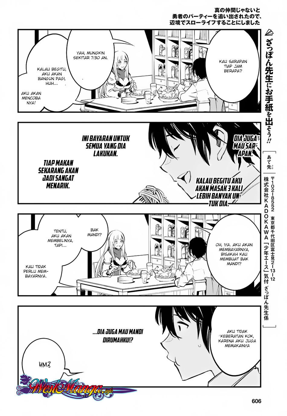 Shin no Nakama ja Nai to Yuusha no Party wo Oidasareta node, Henkyou de Slow Life suru Koto ni Shimashita Chapter 5 - halaman 29
