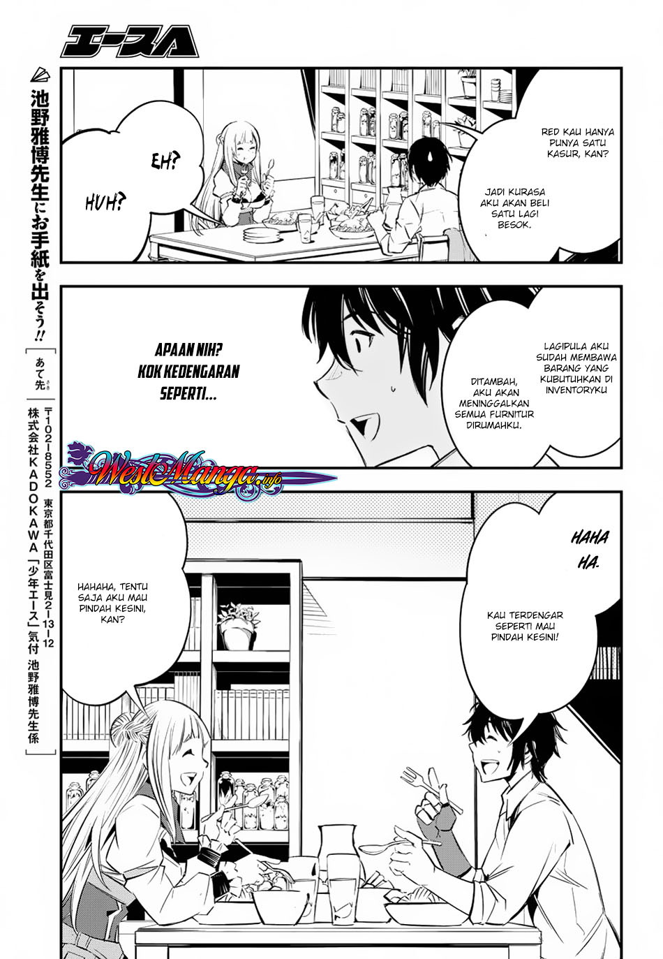 Shin no Nakama ja Nai to Yuusha no Party wo Oidasareta node, Henkyou de Slow Life suru Koto ni Shimashita Chapter 5 - halaman 30