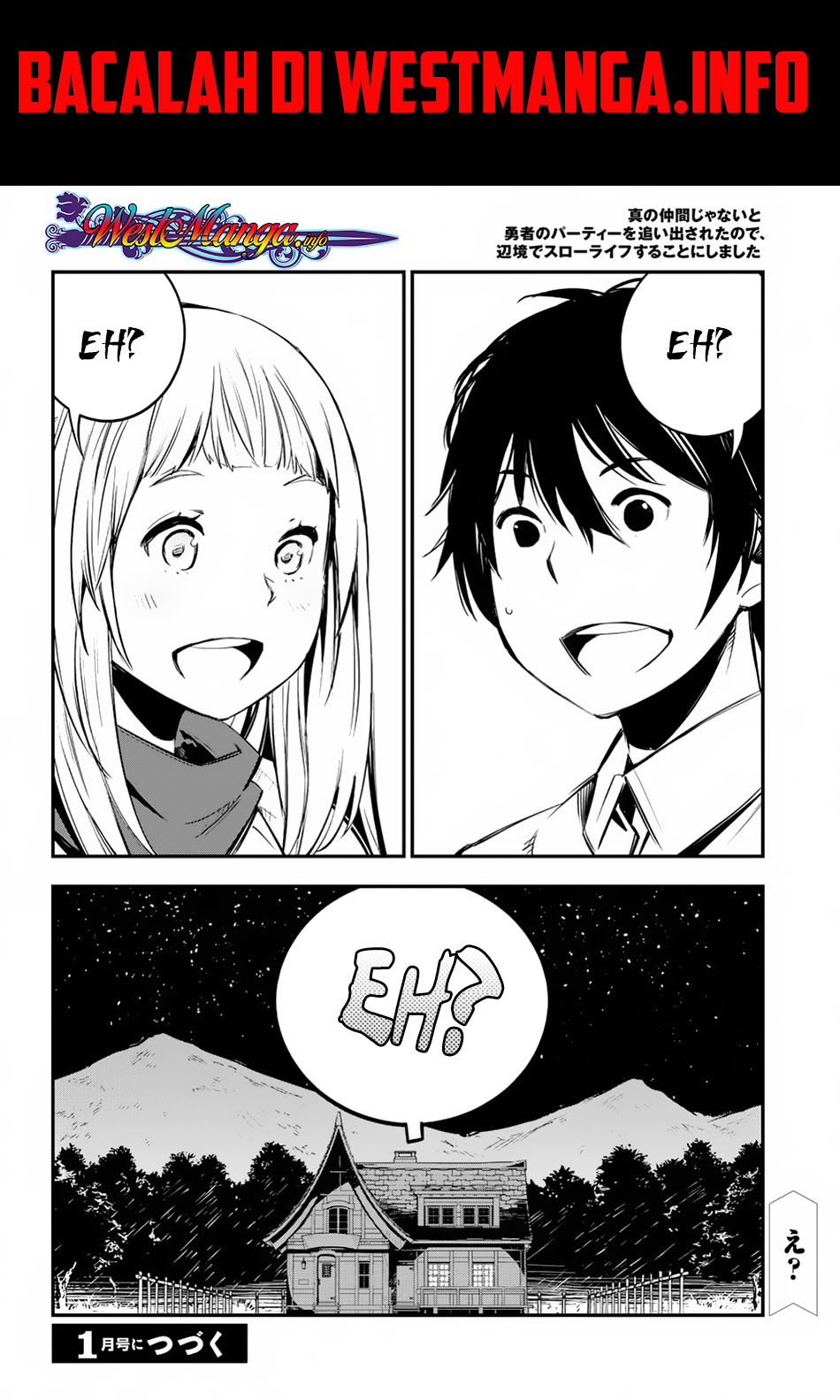 Shin no Nakama ja Nai to Yuusha no Party wo Oidasareta node, Henkyou de Slow Life suru Koto ni Shimashita Chapter 5 - halaman 31
