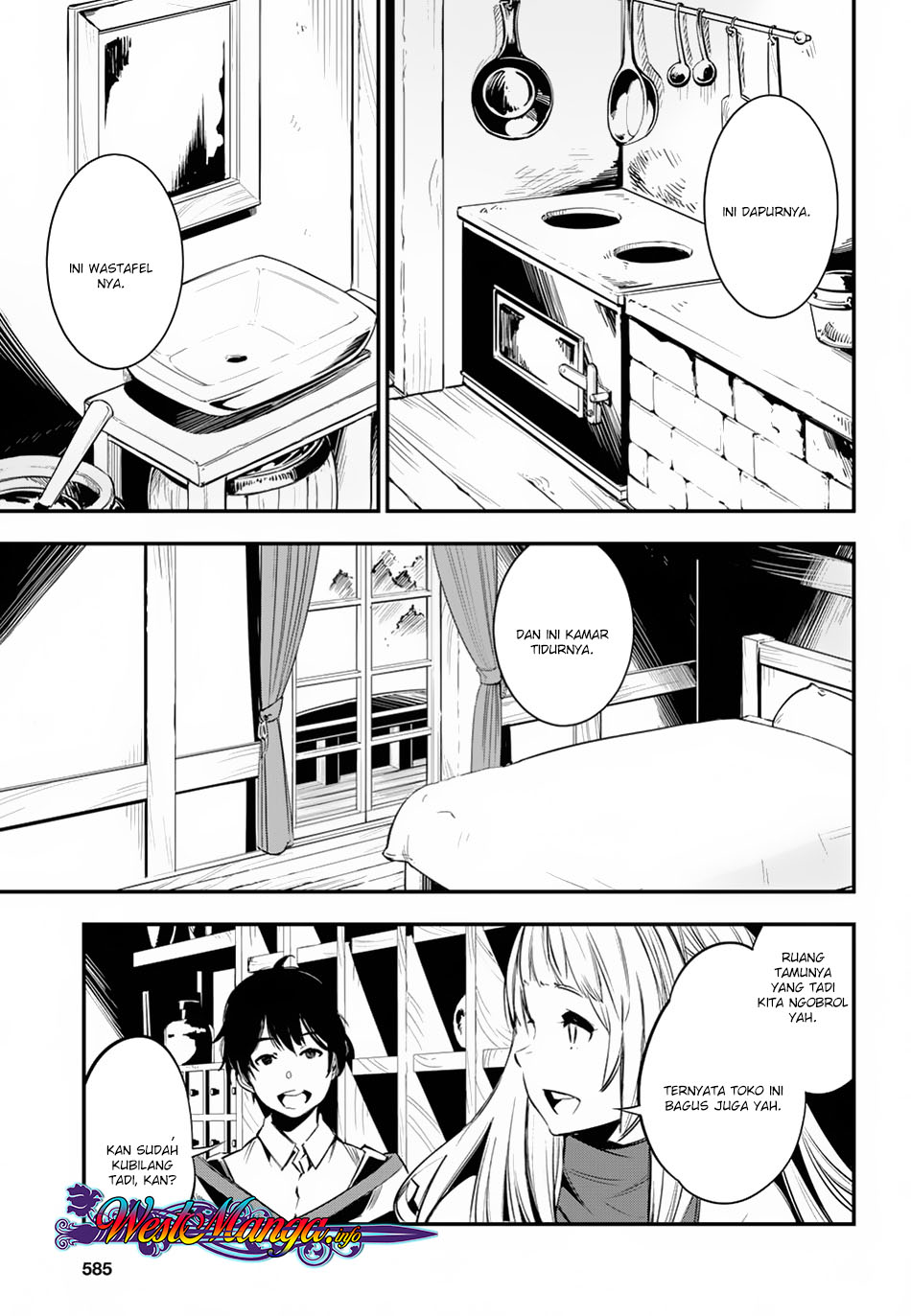 Shin no Nakama ja Nai to Yuusha no Party wo Oidasareta node, Henkyou de Slow Life suru Koto ni Shimashita Chapter 5 - halaman 7