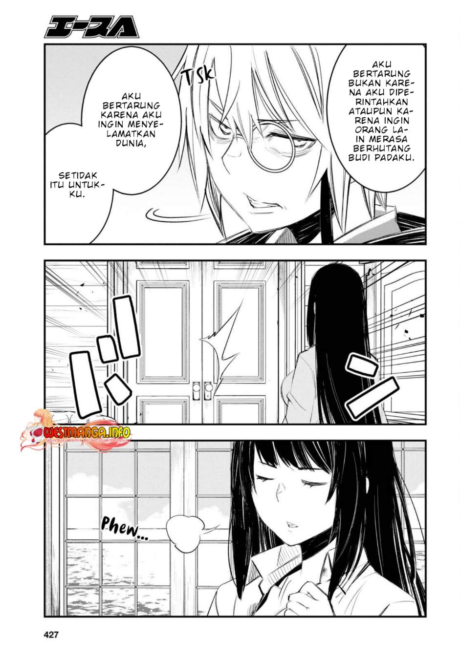 Shin no Nakama ja Nai to Yuusha no Party wo Oidasareta node, Henkyou de Slow Life suru Koto ni Shimashita Chapter 50 - halaman 17