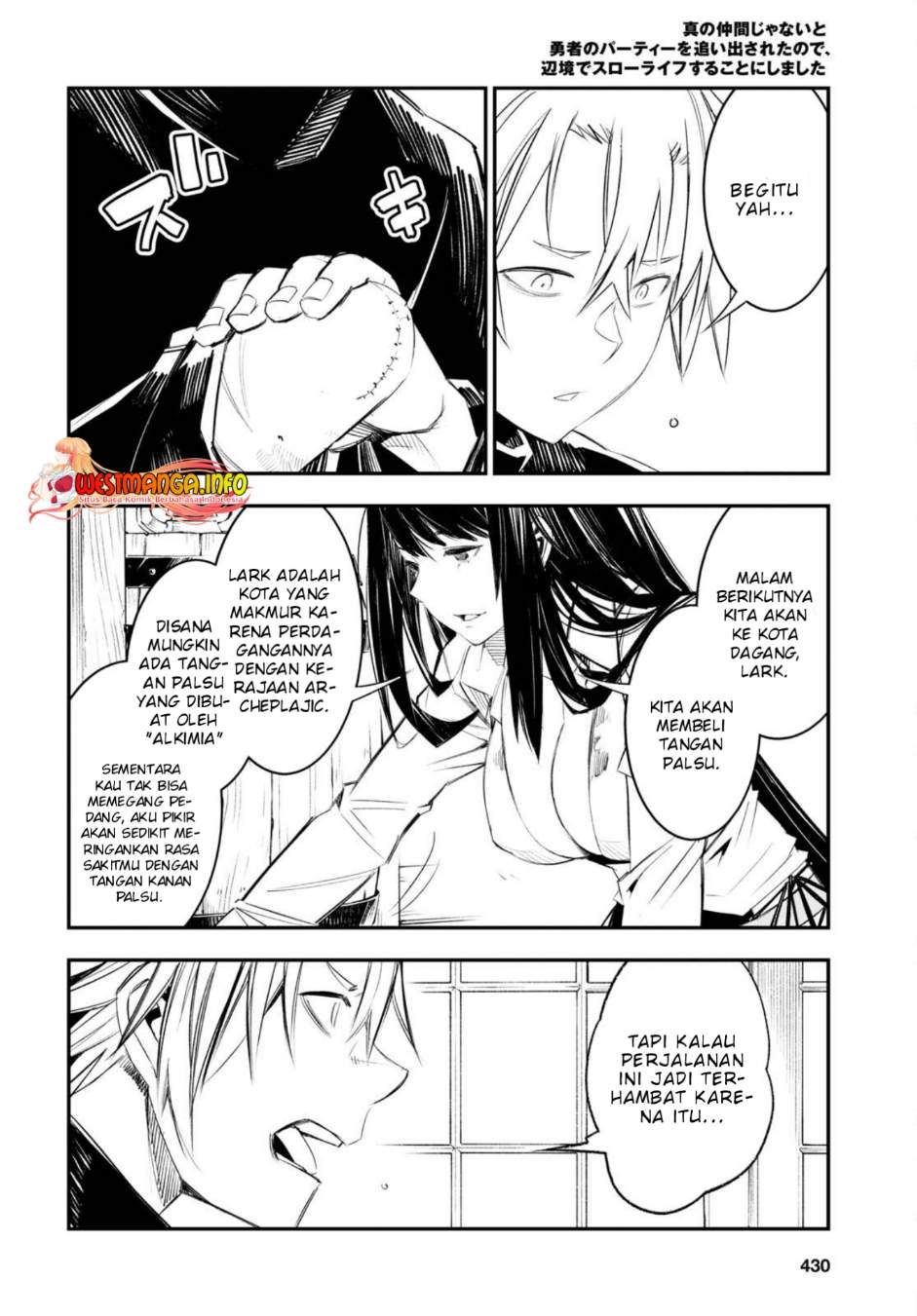 Shin no Nakama ja Nai to Yuusha no Party wo Oidasareta node, Henkyou de Slow Life suru Koto ni Shimashita Chapter 50 - halaman 20