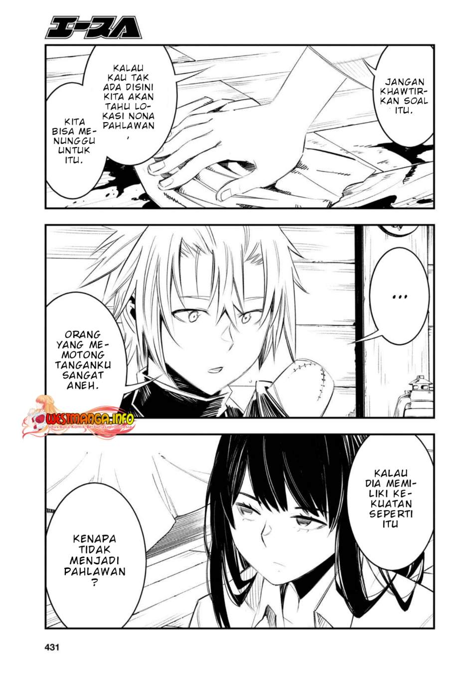 Shin no Nakama ja Nai to Yuusha no Party wo Oidasareta node, Henkyou de Slow Life suru Koto ni Shimashita Chapter 50 - halaman 21