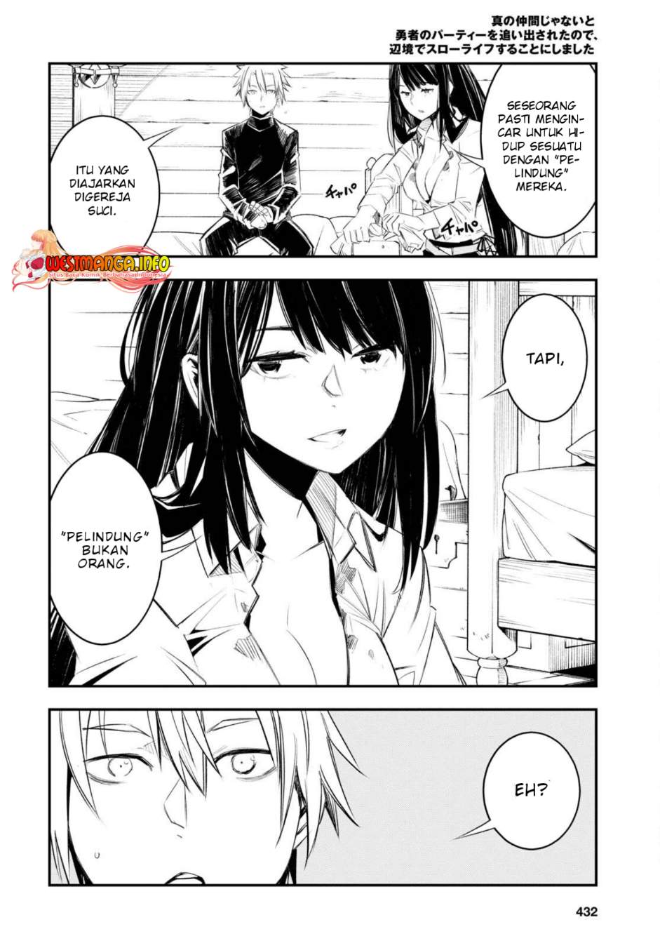 Shin no Nakama ja Nai to Yuusha no Party wo Oidasareta node, Henkyou de Slow Life suru Koto ni Shimashita Chapter 50 - halaman 22