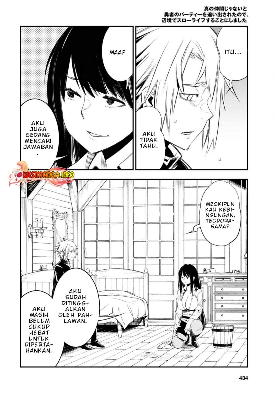 Shin no Nakama ja Nai to Yuusha no Party wo Oidasareta node, Henkyou de Slow Life suru Koto ni Shimashita Chapter 50 - halaman 24