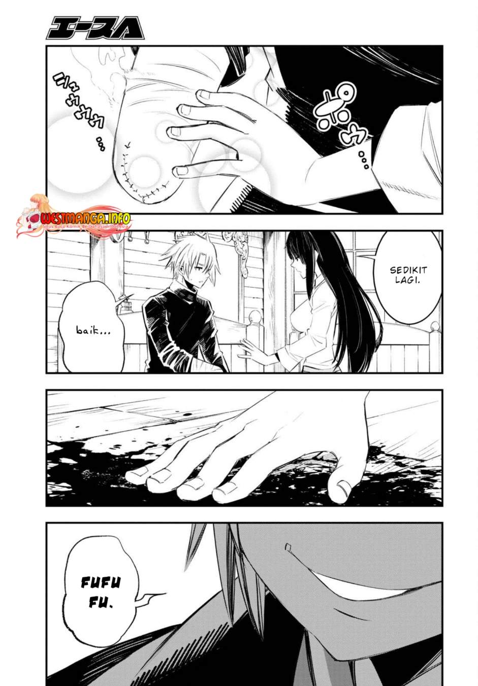 Shin no Nakama ja Nai to Yuusha no Party wo Oidasareta node, Henkyou de Slow Life suru Koto ni Shimashita Chapter 50 - halaman 8
