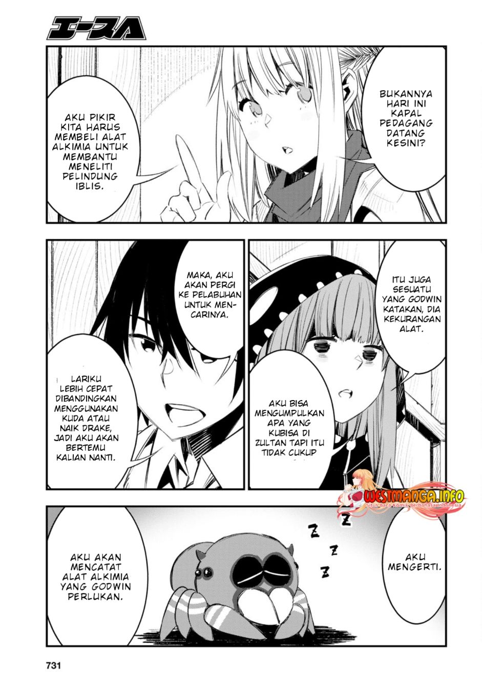 Shin no Nakama ja Nai to Yuusha no Party wo Oidasareta node, Henkyou de Slow Life suru Koto ni Shimashita Chapter 51 - halaman 11
