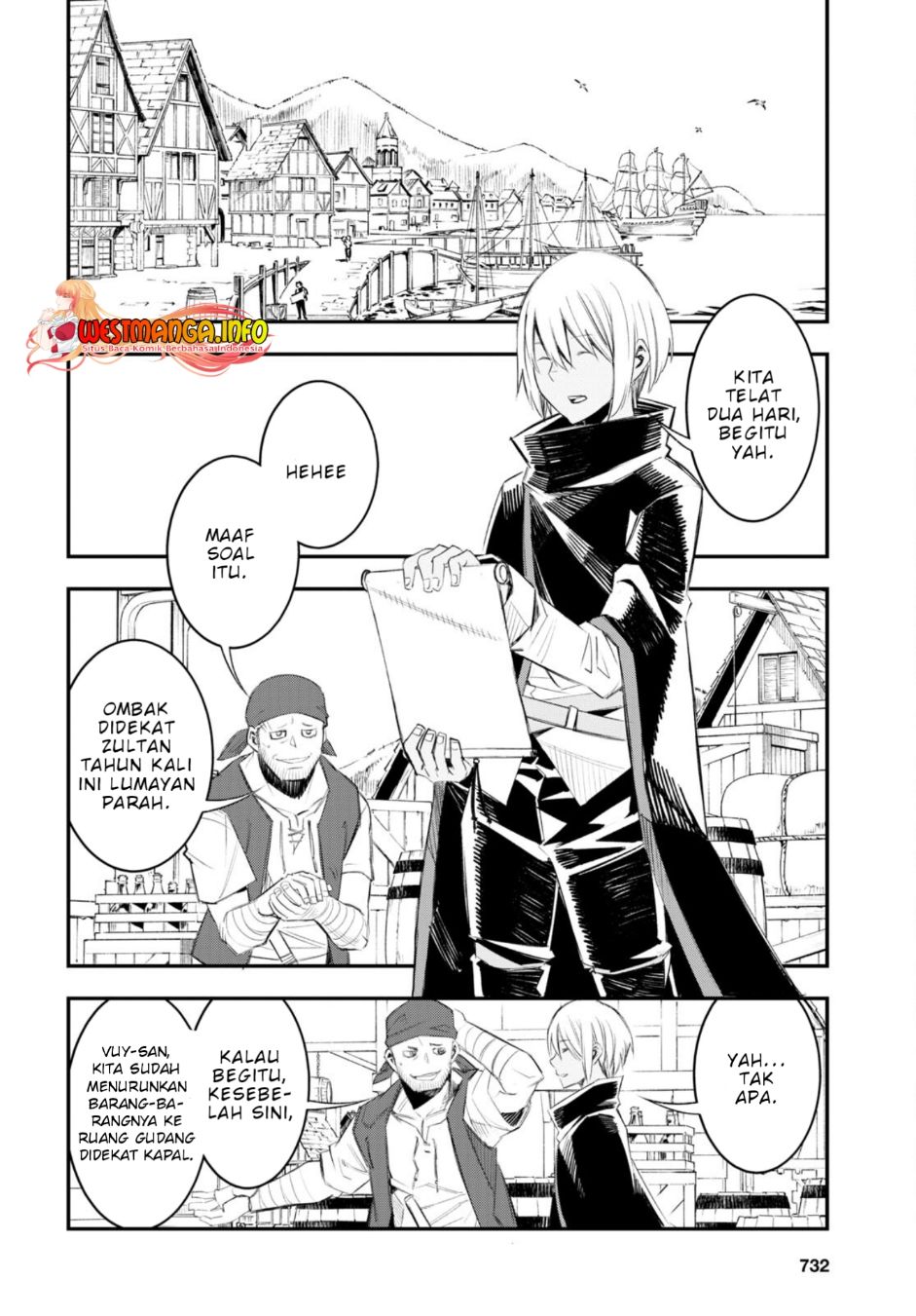 Shin no Nakama ja Nai to Yuusha no Party wo Oidasareta node, Henkyou de Slow Life suru Koto ni Shimashita Chapter 51 - halaman 12