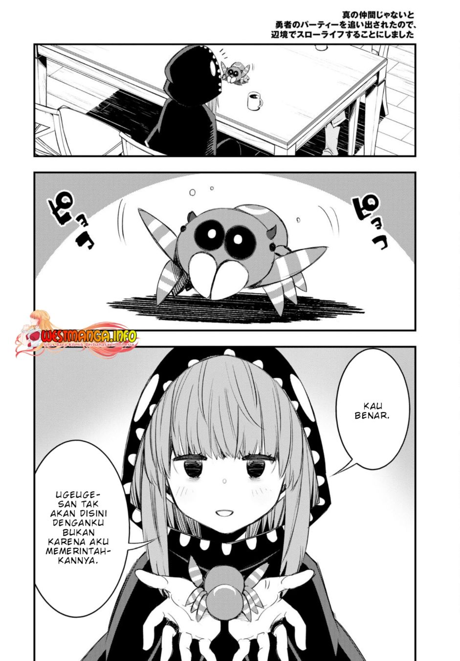 Shin no Nakama ja Nai to Yuusha no Party wo Oidasareta node, Henkyou de Slow Life suru Koto ni Shimashita Chapter 51 - halaman 2